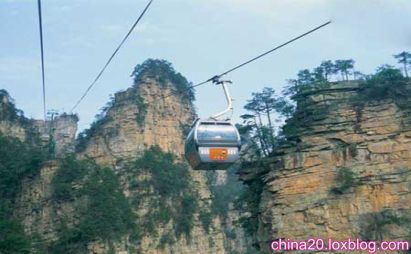 پارک ملی وولینگ یوان از مکان های دیدنی چین