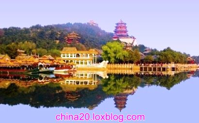  کاخ تابستانی پکن